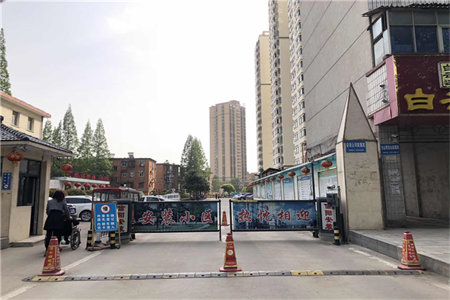 墙体裂缝是质量问题吗